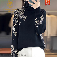 鹿王戀雪品牌羊毛衫女秋冬堆堆領(lǐng)印花毛衣針織衫套頭洋氣內(nèi)搭打底衫 黑色 2XL 建議體重130-140斤