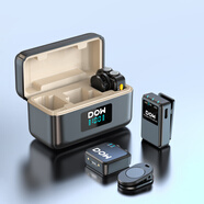 DOW多維W39無(wú)線(xiàn)領(lǐng)夾麥一拖二渦輪雙麥拍攝直播聲卡錄視頻采訪(fǎng)Vlog專(zhuān)業(yè)版降噪麥網(wǎng)紅超長(cháng)續航安卓蘋(píng)果 W39一拖二配充電倉（手機電腦相機通用）