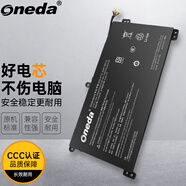 ONEDA適用 神舟 KINGBOOK 精盾 U65A U65E 青春版 暢玩版 QL9S05 SQU-1716 筆記本電池
