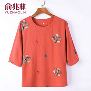 俞兆林媽媽夏裝中老年大碼女裝民族風(fēng)刺繡七分袖T恤衫奶奶套裝短袖上衣 橘色[單件上衣] XL 建議80-100斤