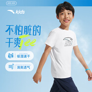 安踏兒童T恤男童短袖速干衣2025夏運動(dòng)T女童跑步短袖T恤衫A52527116