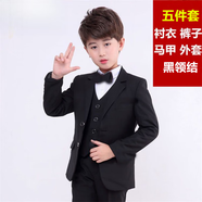 雷姆汀兒童西裝套裝男童韓版小西裝帥氣花童主持人禮服鋼琴走秀演出服黑 外套+馬甲+褲子+襯衣+黑色領(lǐng)結 130 cm