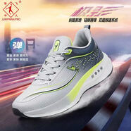 JOEDON GOLAN2025新款四季特大碼男鞋輕便碳纖維防滑耐磨軟底休閑運(yùn)動(dòng)跑步鞋男 淺灰熒光綠 42