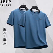 JEEP SPIRIT吉普短袖t恤男夏季半袖衣服潮流潮牌休閑商務(wù)重磅POLO上衣衫定制 藍(lán)灰+藍(lán)灰 XL （180/130-150斤）