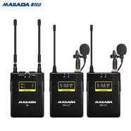 麥拉達（mailada） WM12S無(wú)線(xiàn)領(lǐng)夾麥克風(fēng)小蜜蜂采訪(fǎng)UHF話(huà)筒收音麥直播音響設備單反攝像機錄音麥無(wú)線(xiàn)話(huà)筒手機麥克風(fēng)