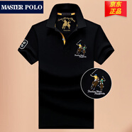 MASTER POLO保羅t恤官方品牌奢侈短袖polo衫男夏季薄款中年商務(wù)休閑翻領(lǐng)上衣 1816黑色 XL 【145-160斤】
