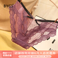 BYGJ低腰無(wú)痕性感誘惑蕾絲內褲女士圓點(diǎn)裝飾輕薄鏤空少婦透明三角褲 紫色 1條 L【建議105-125斤】
