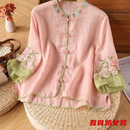 顏熏末年新款夏季棉麻民族風重工刺繡盤扣文藝茶服上衣遮肉寬松上衣 粉色 L 105-120建議體重