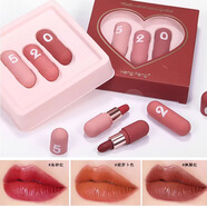 韓泊莉奧迪口紅套裝520啞光迷你膠囊口紅套裝情人節小仙女口紅小樣試用 