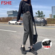 FSHE直筒高腰牛仔褲女2025春秋新款老爹褲顯瘦九分松緊蘿卜寬松淺色褲 【腰帶】+3312黑灰 S