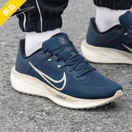 耐克（NIKE）官方艦店男鞋 新款運動(dòng)鞋低幫緩震舒適耐磨休閑鞋輕便跑步鞋 探索者4代/黑白 43 275mm