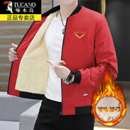 啄木鳥（TUCANO）夾克男秋季新款加絨加厚外套男士休閑棒球服男夾克衫上衣服男裝 麥穗紅色 加絨 XL