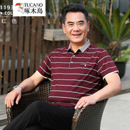 啄木鳥(niǎo)短袖T恤男 爸爸t恤40-50歲翻領(lǐng)夏季中年?duì)敔斞b中老年人冰絲薄款 1193酒紅 2XL /180