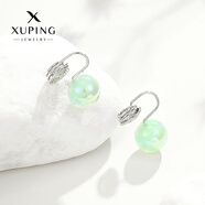 XUPING旭平首飾時(shí)尚小眾設(shè)計(jì)人魚姬仿珍珠耳釘耳飾耳夾簡(jiǎn)約日常送女朋友情人節(jié)禮 綠色約10mm蚊香盤耳夾
