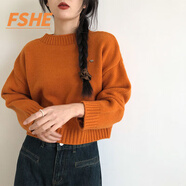 FSHE短款小眾毛衣女秋冬新款寬松外穿慵懶風(fēng)時(shí)尚洋氣粗毛線(xiàn)針織衫上衣 橘色 L 110-125斤