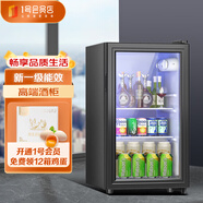 威力冰吧家用小型冷藏保鮮柜72升辦公室宿舍賓館大容量茶葉飲料紅酒透明恒溫冰箱一級能效+白燈BC-72