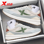 特步（XTEP）男鞋夏季輕便百搭跑步鞋2025新款軟底透氣網(wǎng)鞋旅游休閑運(yùn)動(dòng)鞋子男 白灰綠 42