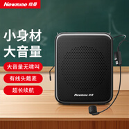 紐曼K88小蜜蜂擴音器教師專用講課教學防嘯叫導游腰掛麥克風藍牙音箱便攜喊話器戶外隨身喇叭大音量黑