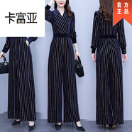 卡富亞春秋長(cháng)袖絲絨連體褲套裝女2024秋裝新款高級感氣質(zhì)條紋闊腿連衣褲 品牌斷碼特-價(jià)/藍色 品牌斷碼特-價(jià)/M(建議95-104斤)