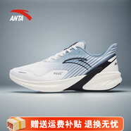 安踏（ANTA）跑步鞋男鞋冬季新款減震跑鞋毒刺4代減震回彈春夏運(yùn)動(dòng)鞋跑鞋男款 象牙白/墻灰色/黑 網(wǎng)面透氣款 39