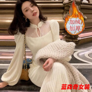 沐悠羽溫柔風超仙女氣質(zhì)絕美立領連衣裙秋季感仙氣在逃公主森系長裙 加絨旗袍裙 5659加絨 S