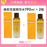 芭妮蘭（banila co）芭妮蘭花蜜保濕營(yíng)養(yǎng)露補(bǔ)水保濕爽膚精華水收縮毛孔190ML 380ml