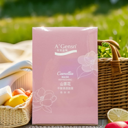 安安金純山茶花面膜積雪草保濕密集補水舒緩養(yǎng)膚滋養(yǎng)修護清透滋潤面貼膜 山茶花平衡清透面膜5片