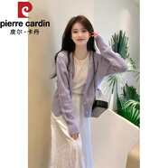 皮爾卡丹（pierre cardin）韓版藍紫色鏤空針織開衫毛衣女2025春季新款寬松顯瘦上衣薄款外套 藍紫色 S