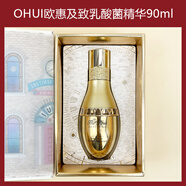 歐蕙OHUI歐蕙極致水乳面霜精華/歐蕙極致套盒 歐蕙極致安瓶精華90ml