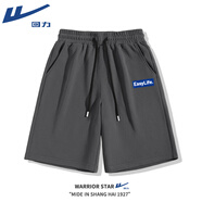 回力（Warrior）美式潮流短褲男純棉夏季寬松百搭五分褲子男大童垂感直筒休閑褲