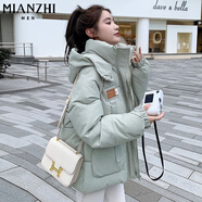 棉致連帽加厚棉服女新款秋冬季羽棉襖絨服女棉衣外套面包服不跑棉保暖 2302豆綠色【高品質(zhì)】 L 115-130斤