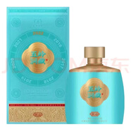 五嶺洞藏九號窖濃香型白酒 52度 500mL 1瓶 匠心