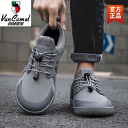 西域駱駝秋季4E寬頭運(yùn)動(dòng)休閑鞋男加寬加肥大頭鞋寬楦赤足鞋透氣網(wǎng)面健步鞋 西NK20【官方高品質(zhì)】灰色 45