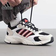 阿迪達(dá)斯 （adidas）網(wǎng)面透氣跑鞋男鞋春夏秋款輕便減震耐磨戶外健身運(yùn)動(dòng)鞋旅游跑步鞋 JH6846 44 【建議腳長(zhǎng)27厘米】