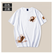 古萊登（GODLIKE）夏季新品男T恤中國(guó)風(fēng)針織棉刺繡男裝短袖T恤衫圓領(lǐng)時(shí)尚國(guó)潮上衣 白色DX9003錦鯉 M