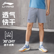李寧（LI-NING）運動短褲男夏季透氣薄款寬松休閑戶外速干跑步健身冰絲五分褲