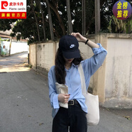 皮爾卡丹（pierre cardin）白襯衫女設(shè)計感小眾網(wǎng)紅雪紡襯衫女復(fù)古港味長袖外穿防曬衣女夏 【法國品牌】藍色雪紡襯衫 【法國品牌】S 建議（98斤以內(nèi)）