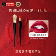 路鉑廷（Christian Louboutin）CL細高跟唇膏蘿卜丁口紅滋潤唇釉#111L 獨占紅心 生日禮物女生日