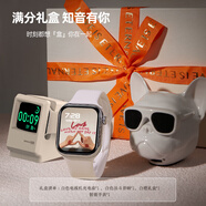 SAE情侶華強(qiáng)北智能手表一對多功能送女友心率支付接打電話運(yùn)動手表 44*白色單表+禮盒+音箱+充電座