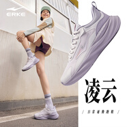 鴻星爾克【于適應(yīng)援色】跑步鞋鞋子女軟底運(yùn)動鞋2025網(wǎng)面輕便跑鞋