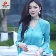范哲狼（FANZELANG）設(shè)計感通勤套裝裙2025年夏季新款優(yōu)雅V領(lǐng)雪紡衫+不規(guī)則半身裙 藍色 L 建議90-105斤