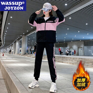 WASSUP JOYZON春秋新款品牌運動(dòng)套裝女寬松大碼加絨學(xué)生青年休閑跑步服兩件套潮 粉黑色（冬款兩件套） XL（建議135-150斤）
