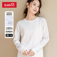 班尼路長袖t恤女春秋2025新款純棉可愛學(xué)生內(nèi)搭上衣打底衫寬松休閑衣服 白-純色 【100%棉】 M