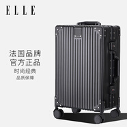 ELLE法國24英寸黑色行李箱男女通用拉桿箱輕便旅行箱萬(wàn)向輪TSA密碼箱