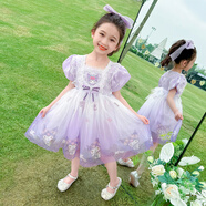 迪士尼寶寶女寶寶連衣裙夏裝庫洛米公主裙2025夏季新款洋氣小女孩洛麗塔紗裙 紫色 100 建議90-100cm3-4歲cm