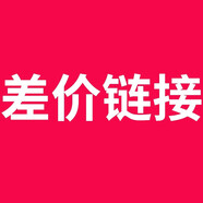 聯(lián)想生態(tài)異能者顯示器 支持3年保修 高清大尺寸顯示屏 差價(jià)鏈接