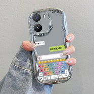 庫洛熊適用vivoY35手機殼Y35+新款Y35M+硅膠vivoV2230A十vovoy外殼viv0丫V2279A的vovi全包viviy防摔iv 電鍍奶油紋-銀色-ZC27鍵盤(pán) vivo Y35+