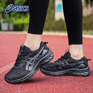 asics亞瑟士女鞋夏季戶外跑步鞋GEL-VENTURE 8減震耐磨越野跑運動鞋子 黑色 40.5