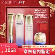 資生堂悅薇純A小針管眼霜盼麗風(fēng)姿抗皺緊致淡化細紋保濕精華護膚品套盒 （滋潤）悅薇面霜眼霜水乳四件套