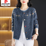 皮爾卡丹（pierre cardin）大碼300斤胖人加厚毛衣秋冬新款外套針織開(kāi)衫寬松外穿毛衫上衣女 藍色 4XL 【180-200斤】